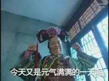 cara mengetahui jenis slot ram Lingshan di Dunia Budidaya Haoyue lebih memperhatikan nilai praktis